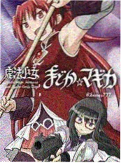 大女主逆袭短剧离婚后她惊艳全球