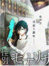 职场大女主短剧霸道女总裁全集